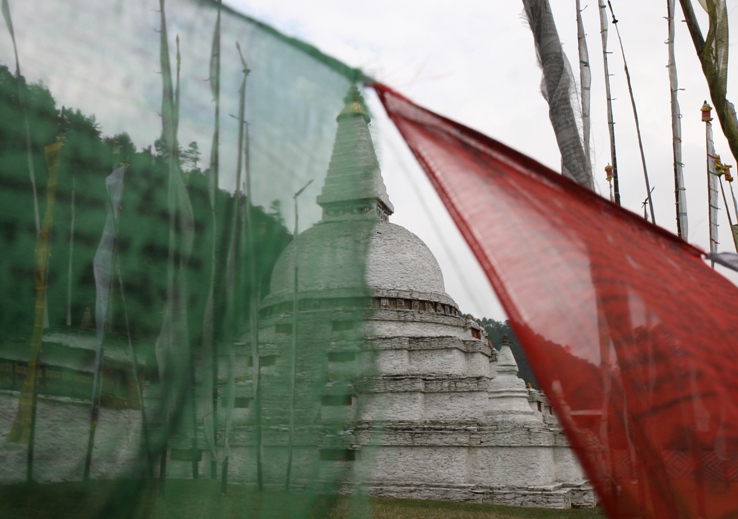 bhutan